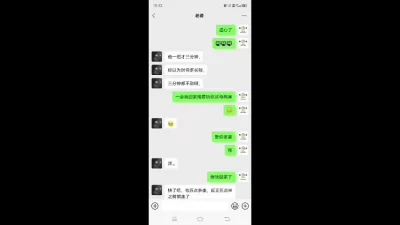 反差婊高颜值骚婊大赏越漂亮越是要侮辱调教