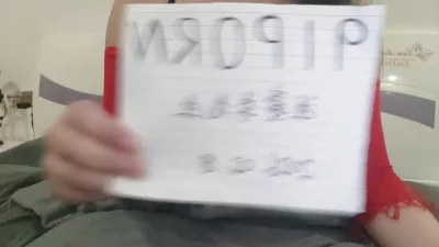 [原创]验证视频申请验证（原创）