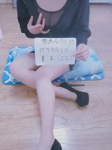 可视！喜欢的看箭介！