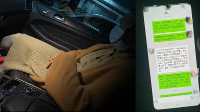 （凭点赞，收藏截图添加私人推特）