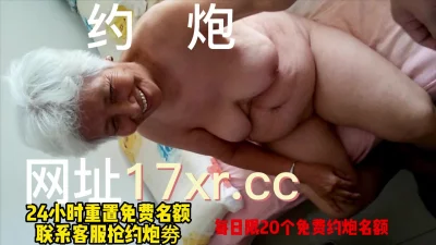 星条红与皇室蓝