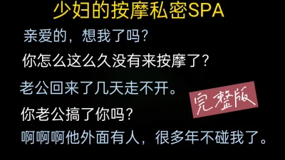 补发，之前的没声音