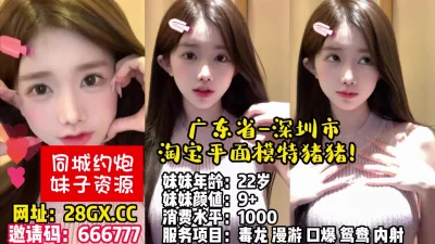 【完整版63分钟已上传下面简阶】