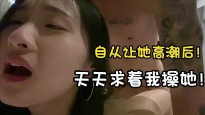 沉迷无法自拔【陌陌探探过时了！用下面简阶的】