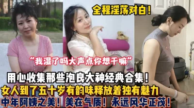 （狠货高科技看简阶）