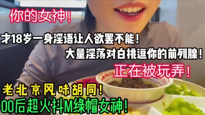 【新款科技约炮神器到货看简阶】